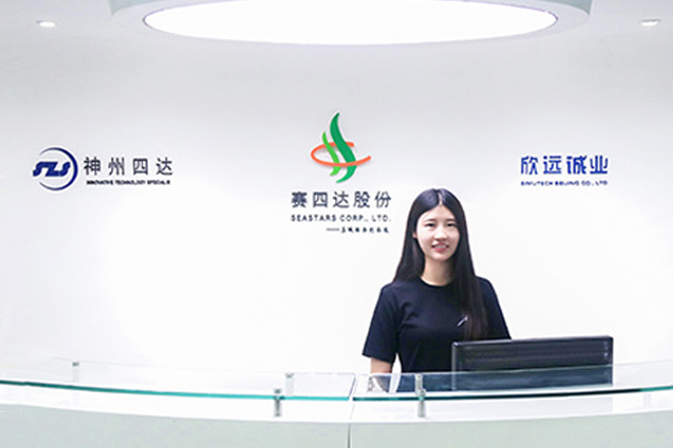 这是描述信息 这是描述信息