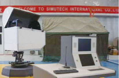 Flight illusion experience simulator at the Institute of Aeronautics and Astronautics
