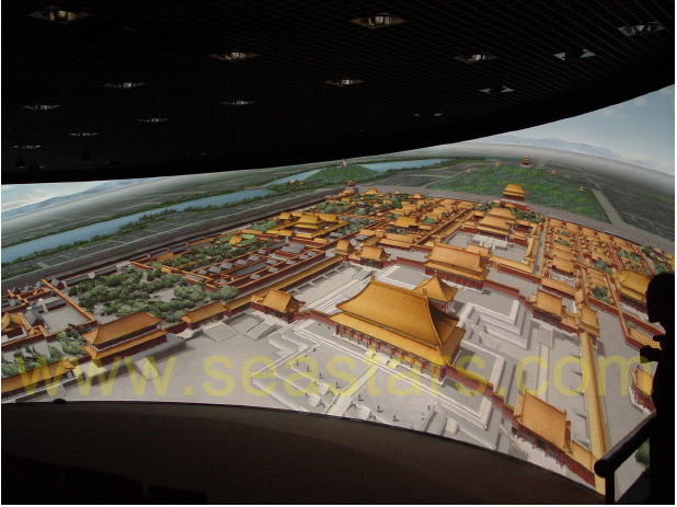 Conservation Project of the Palace Museum