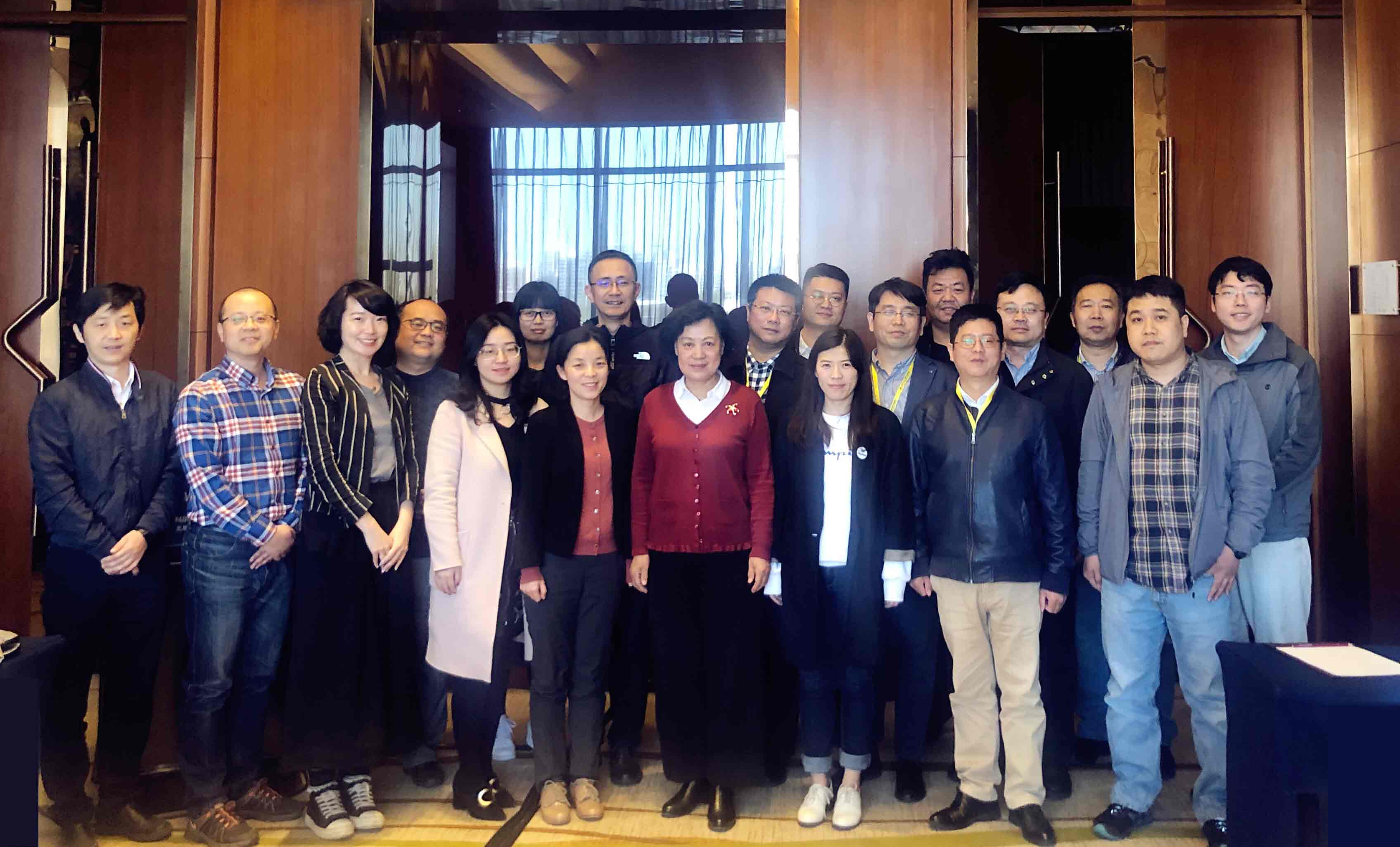 好博股份应邀参加新工科产学研联盟第二届年会