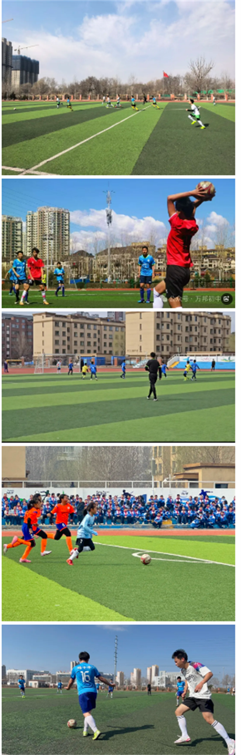 好博体育-关于青少年足球“会跑、会抓、会传”基础能力培养成为行业新热点的信息