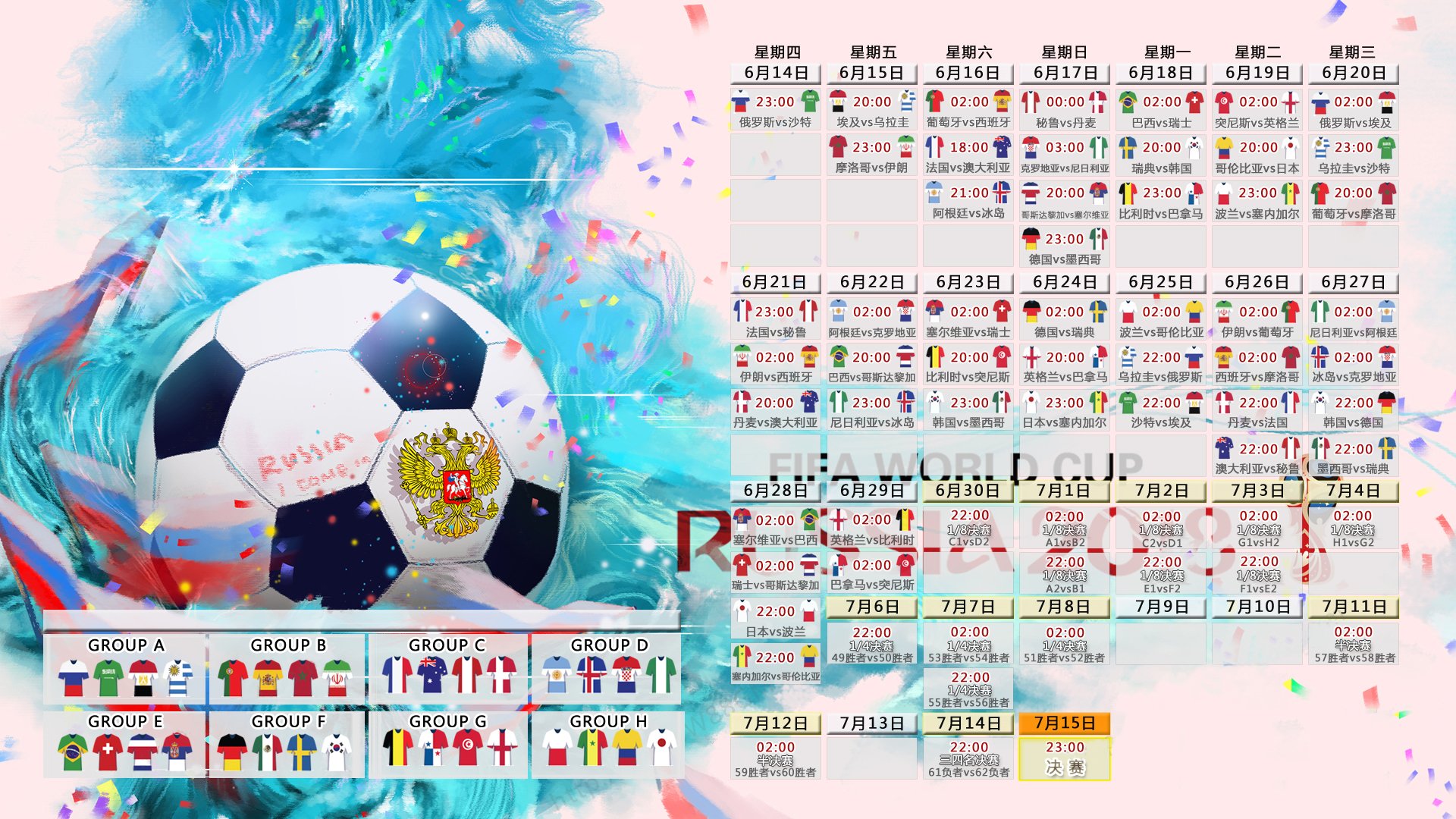 Aster进攻效率持续走高，aster进度
